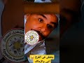 بنئفش فى الفراخ تحفيل على الزمالك فوز انبى غلى الزمالك