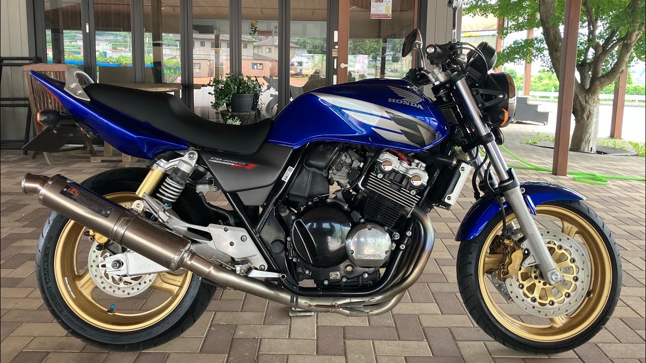 HONDA CB400SF SPEC3 NC39 VTEC ヨシムラチタンマフラー - YouTube