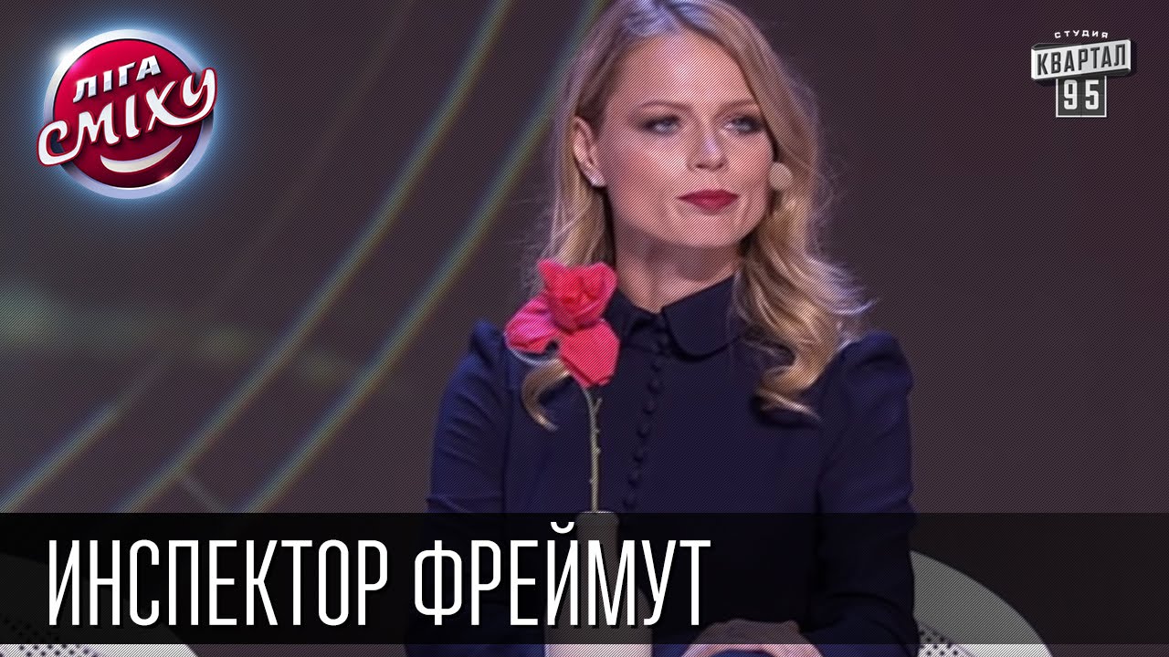 Ольга марущак киев