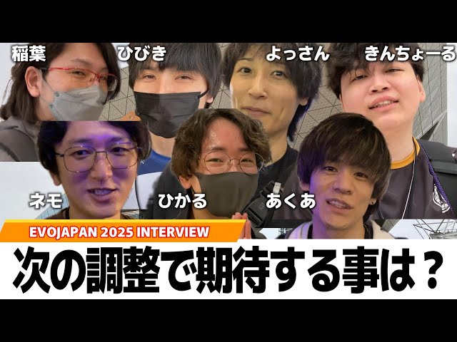 【お顔厳選】6月　まとめ スト6】伸びしろCUP顔合わせ※アドバイスは語尾に にゃん をつけ