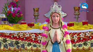 रोसरी माला एवं माँ मरिया से प्रार्थना एवं निवेदन By Atmadarshan TV