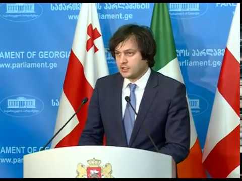 ირაკლი კობახიძის შეხვედრა ირლანდიის სენატის თავმჯდომარე დენის ო’დონოვანთან