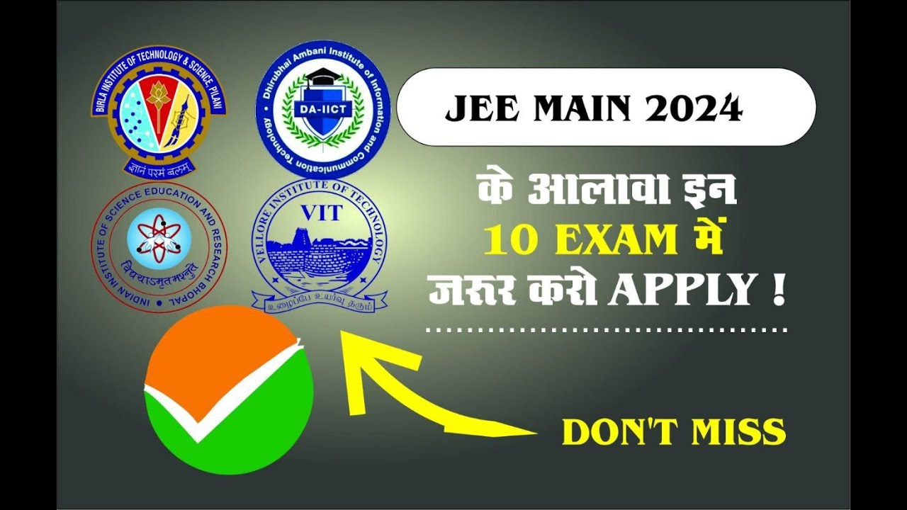 Top 10 Engineering Entrance Exams In India Other Than JEE Mains 2024 top-10-engineering-entrance-exams-in-india-other-than-jee-mains-2024