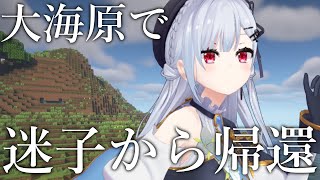 葉加瀬冬雪(はかせふゆき)の配信のサムネイル画像