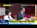 台灣國防與軍購被質疑