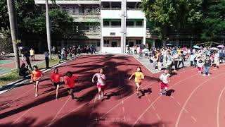 1071201新北市大豐國小120周年校慶三至六年級60m決賽