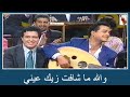 عيني ب تر ف غناء الفنان البشيرعبدو مع الكلمات 