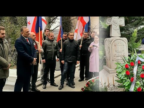 ლეიბორისტებმა ეროვნულ გმირს ქაქუცა ჩოლოყაშვილს პატივი მიაგეს