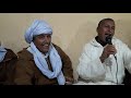 الشيخ عبد النور قصيدة لتاي غاب عني كلمات الشاعر الراحل شيخ محمد جماعي رحمه الله