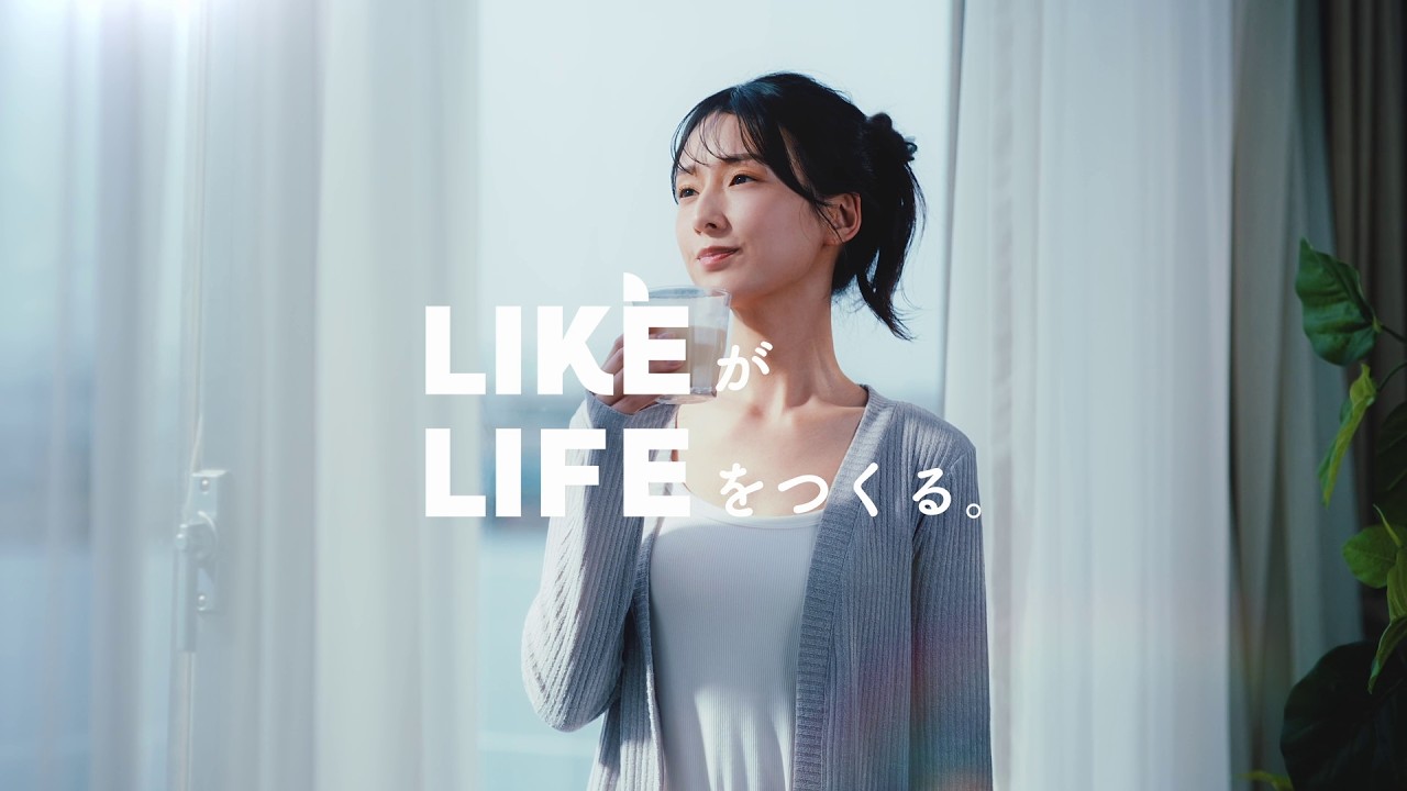 LIKE MILK｜Yeast Milk | Asahi Group Japan