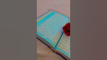 القران الكريم راحه نفسيه 🫀💕🦋"