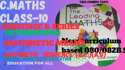 SEECLASS10c.maths Sequenceand series basic conceptandintroduction|| class10 maths sequenceand series