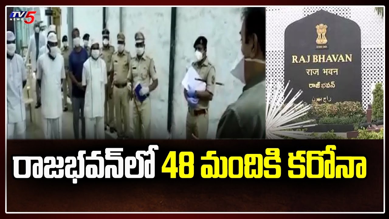 Total 48 Corona Positive Cases In Rajbhavan Cm Kcr Telangana