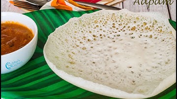 Aapam Recipe | Appam Recipe without Yeast