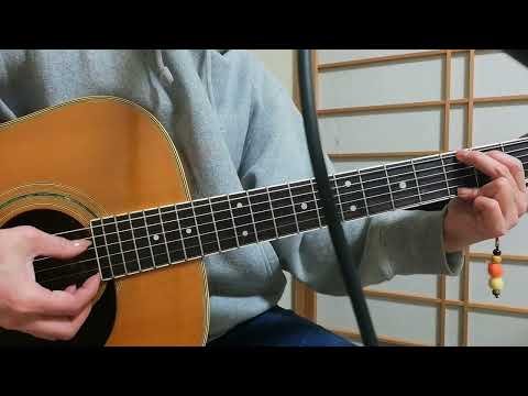 恋をしたから/あいみょん　ギター弾き語り　cover