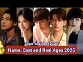 مسلسل سكر وأكاذيب 2026 الأسماء الممثلون والأعمار الحقيقية كي تشون يو ين غان وانغ شينغ