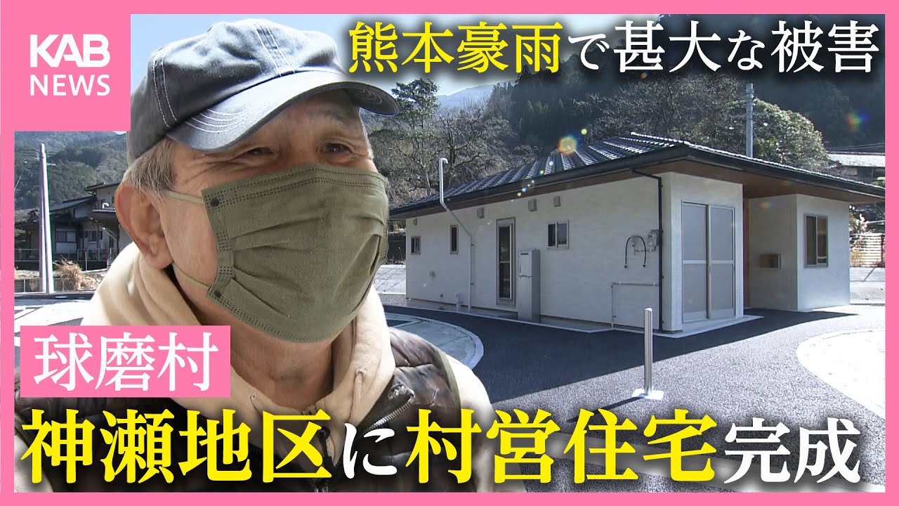 熊無裕大 大阿蘇牛乳1000ml（6本入り）【常温便】 | らくのうマザーズ