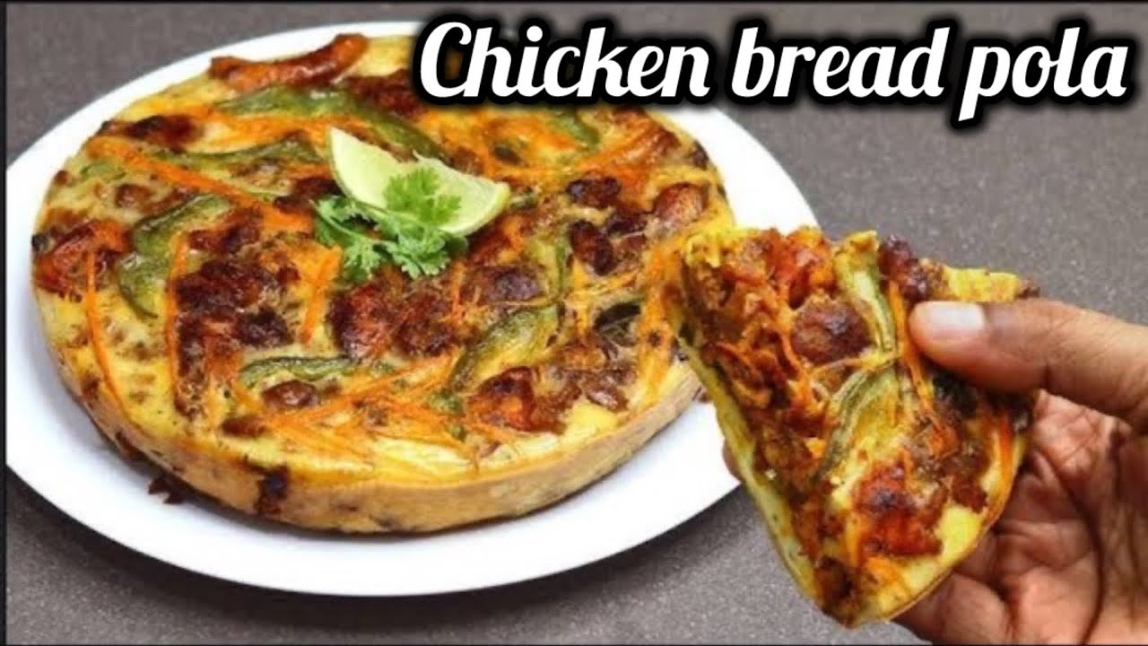 ഇഫ്താറിൽ ഏറ്റവും എളുപ്പത്തിൽ കൂടുതൽ എണ്ണയൊന്നും ഇല്ലാതെ ഇതുപോലെ ഉണ്ടാക്കു/ chicken bread pola 