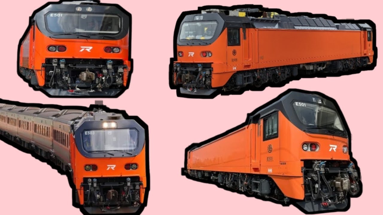 E500自強號 蘿蔔頭火車 || 台灣火車