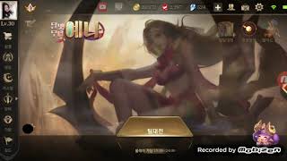 펜타스톰 Cloudy vs CPcompany 길드친선전 1,2세트 합본