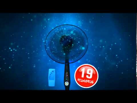 იჩქარეთ! სალიკვიდაციო ფასები სმაილში