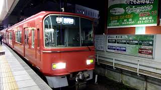 名古屋鉄道　3700系 03編成　金山駅