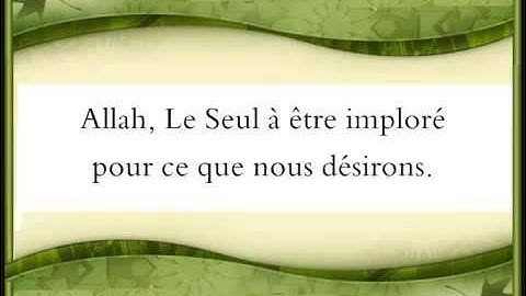 ترجمة معاني سورة الإخلاص - Le Coran en vidéos sous-titrées