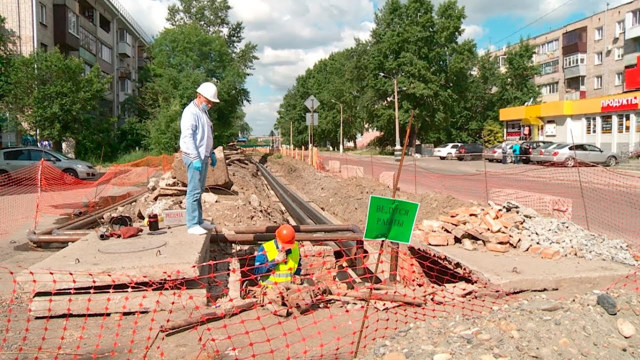 программа будни бийск последний выпуск