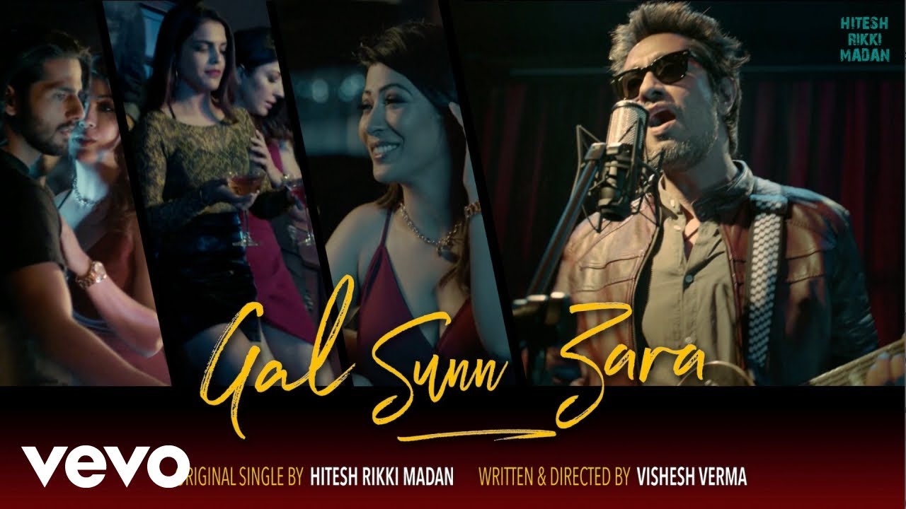 Hitesh Rikki Madan - Gal Sunn Zara ft. Sanjeeta Bhattacharya