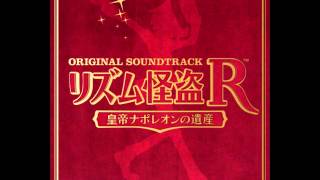 Rhythm Thief OST DISC3: 20 Solo Phantom Notes 独奏 幻の譜面