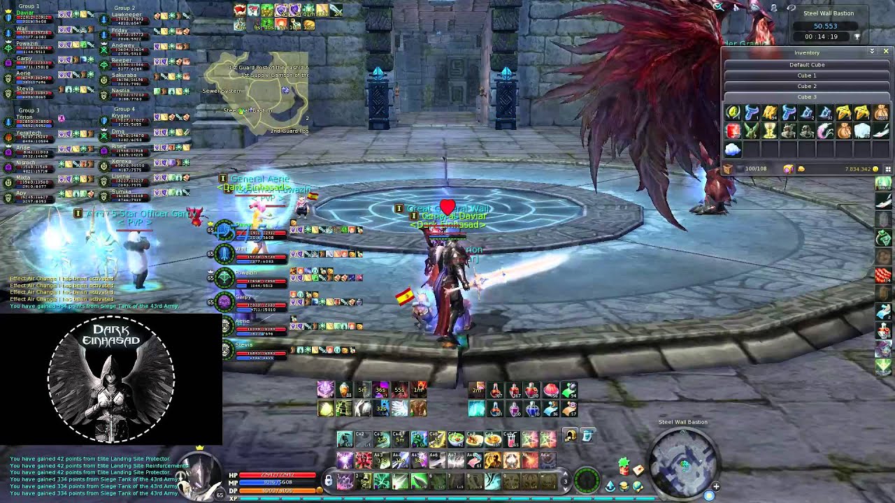 Aion - Steel Wall Bastion Rank S - Defense Group - Daviar - Templar POV