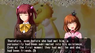 Umineko Episode 4: Alliance of the Golden Witch #3 - Chapter 2: Ange and Maria