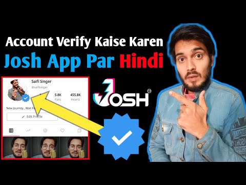 Josh App Par Account Verify Kaise Karen | Josh App Par Verification Kaise Karen | Josh Verification