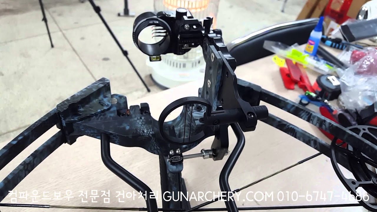 치리코 위시 컴파운드보우 리뷰