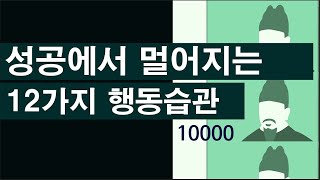 내집마련하지 못한 20대 필수시청 비트코인 전자화폐의 미래 안유화 교수