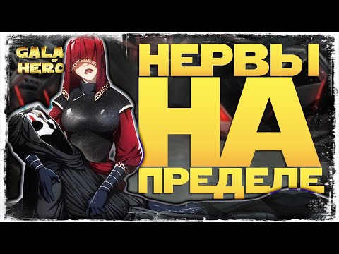 Видео: ЭЛИТА ИЗ 501го  | vs ObiVon | 1-3-51 СЕЗОН | ВЕЛИКАЯ АРЕНА 3х3 | SWGOH #1058