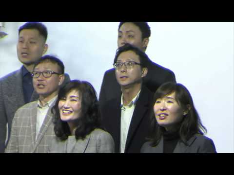 성가대 찬양 - All Because of Him - 2/16/2020