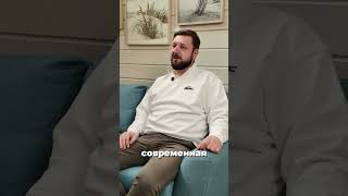 Каркасник это современная технология или экономия для бедных?  #строительство #каркас  #дом