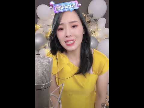 云朵直播演唱新歌《云中的歌》欣赏/Song In the Cloud
