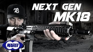 Tokyo Marui MK 18 Next Gen Recoil Shock: Best Electric Recoil In The Industry- RedWolf Airsoft RWTV