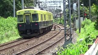 近鉄1233系1243編成+5800系5812編成急行名古屋行き通過と5200系5205編成回送明星行き通過