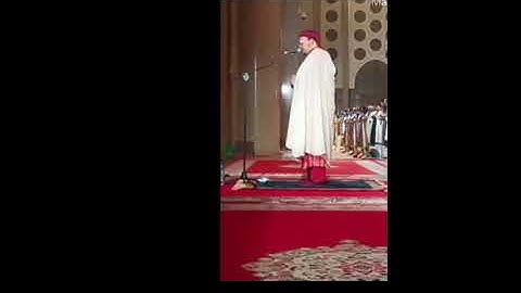 الشيخ عمر القزابري سورة الرحمن