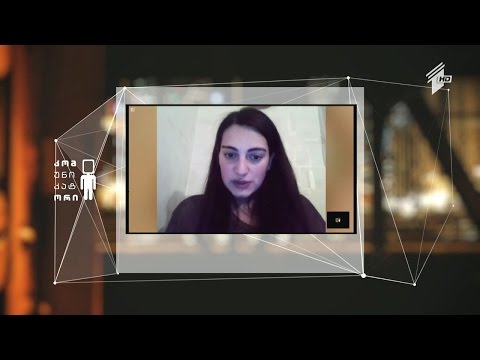 ჩვენი ქომიუნითის წევრი ანანო, თეატრალური მხატვრობის შესახებ