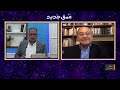 ثمر الروح القدس العلاقة مع النفس ق رضا عدلي ع مق جديد ثمر الروح القدس العلاقة مع النفس ق رضا عدلي ع مق جديد