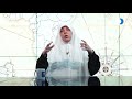 منحنى التاريخ (13) مع د أمل خليفة | قناة دعوة
