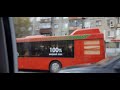 Тестирование нового автобуса маз203.047-2022 в новом кузове по 22-му маршруту. Казань