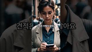 📱 파손폰 · 고장폰 · 폐폰 전부 매입합니다