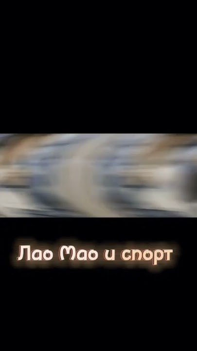 "Киберкраш" серия 23 - YouTube