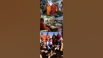 DCVC Analysis & Planning.