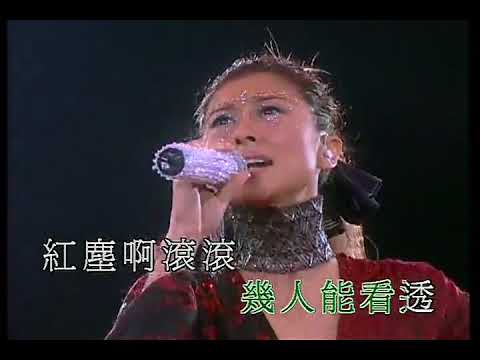 潇洒走一回